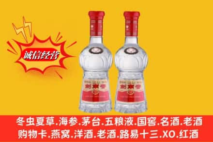 永福县回收剑南春